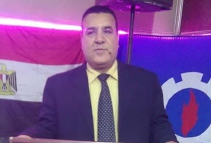 أميرة السقوط