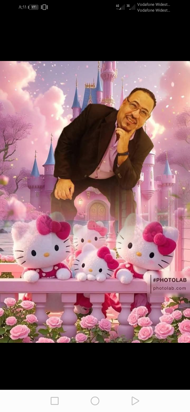 لا تسالينى