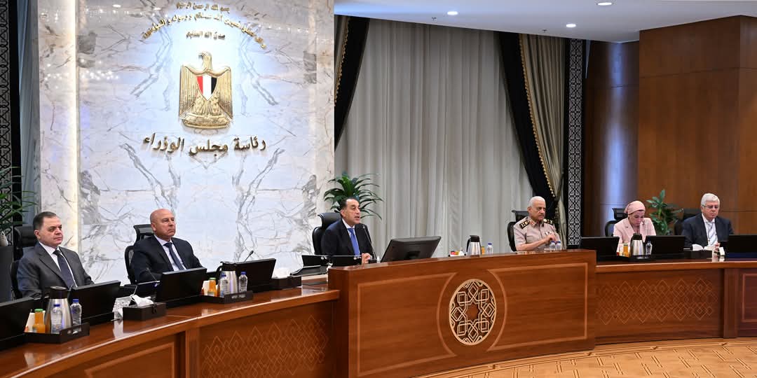 قرارات الاجتماع السادس والأربعون لمجلس الوزراء برئاسة مدبولي