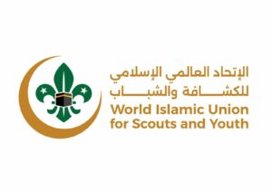 الاتحاد العالمي الإسلامي للكشافة والشباب يعقد اجتماعه الأول مع الإدارات المساعدة للأمانة العامة