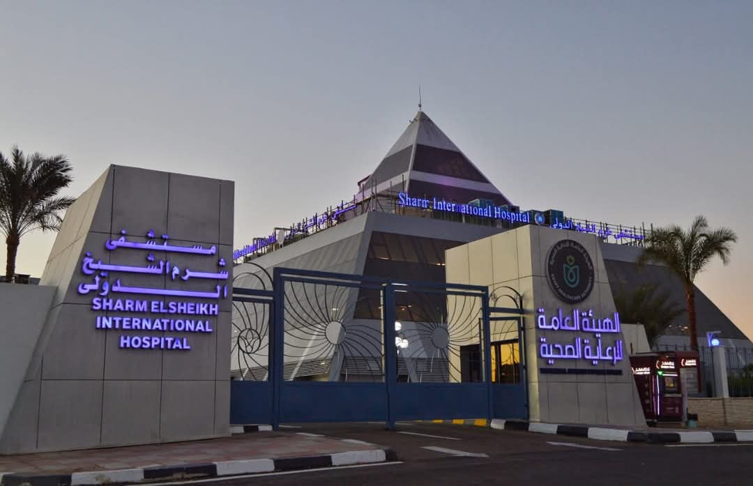 هيئة الرعاية الصحية تعلن عن خطتها للتأمين الطبي لاحتفالات عيد الأضحى المبارك