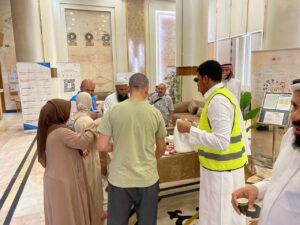 مركز الزهراء الاجتماعي بمكة المكرمة يقيم عدد من الأنشطة والبرامج والفعاليات لضيوف الرحمن 