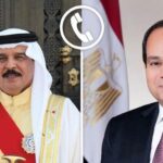 الرئيس السيسى يجرى أتصالا هاتفيا بالعاهل البحرين الملك " حمد بن عيسى "