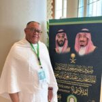 برنامج ضيوف خادم الحرمين الشريفين الملك سلمان بن عبدالعزيز للحج والعمرة والزيارة من معالم المملكة العربية السعودية