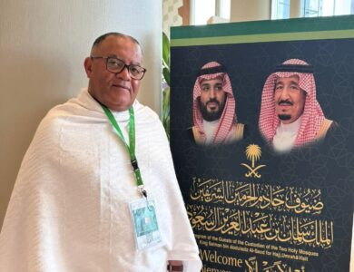 برنامج ضيوف خادم الحرمين الشريفين الملك سلمان بن عبدالعزيز للحج والعمرة والزيارة من معالم المملكة العربية السعودية