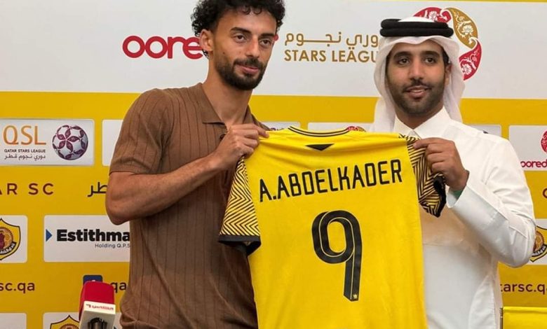المنيسي ورفض عبدالقادر للإعاره