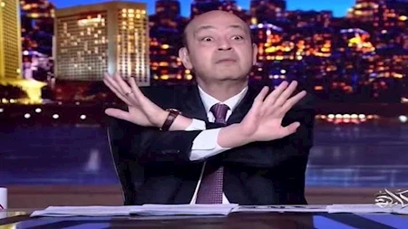 بعد شائعات عن إيقافه ..عمرو أديب : يا كل اللجان والهبيدة : أنا راجع !