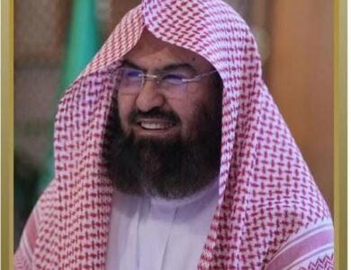 السديس يوجه بدعم برنامج “إجابة السائلين” في المسجد النبوي بالكفاءات الشرعية المؤهلة
