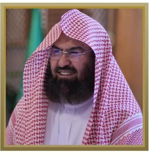 السديس يوجه بدعم برنامج “إجابة السائلين” في المسجد النبوي بالكفاءات الشرعية المؤهلة