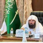 إنعقاد المجلس الأول لحلقات القرآن الكريم بالمسجد النبوي برئاسة السديس منصور نظام الدين: المدينة المنورة:-