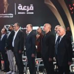 سحب قرعة الدوري الممتاز بحضور أبو ريدة ودياب