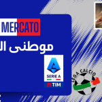 مستجدات الكالتشيو ميركاتو