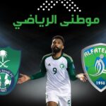 أزمة فراس البريكان مستمرة