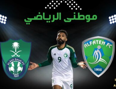 أزمة فراس البريكان مستمرة