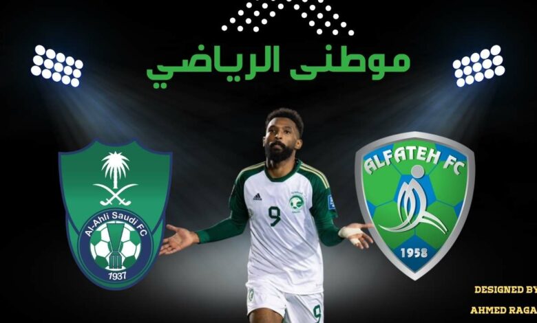 أزمة فراس البريكان مستمرة