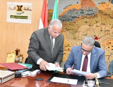 محافظ الفيوم يعلن الحد الأدنى لتنسيق القبول بالثانوي العام والفني للعام الدراسي 2025 / 2026