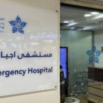 تدخل جراحي عاجل ينهي معاناة زائر خمسيني من انسداد معوي حاد بتجمع مكة الصحي