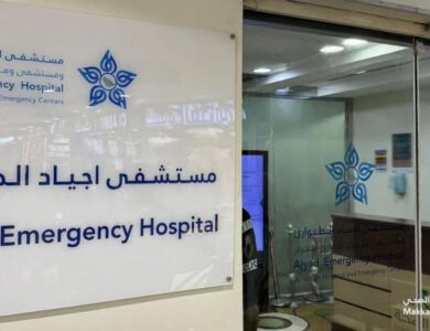 تدخل جراحي عاجل ينهي معاناة زائر خمسيني من انسداد معوي حاد بتجمع مكة الصحي