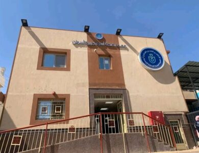 رئيس هيئة الرعاية الصحية يعلن اكتِمال المرحلة الأولى لمنظومة التأمين الصحي الشامل بالتشغيل الرسمي لمحافظة أسوان