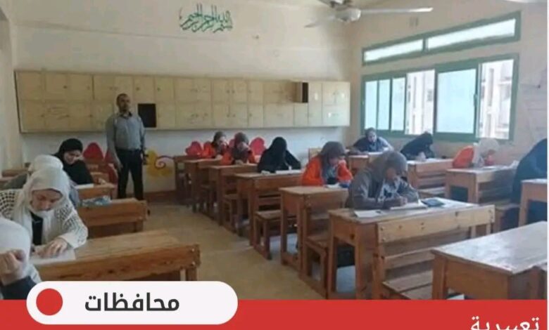 إصابة طالبة بتشنجات داخل لجنة امتحان بالفيوم ونقلها للمستشفى لتلقي العلاج