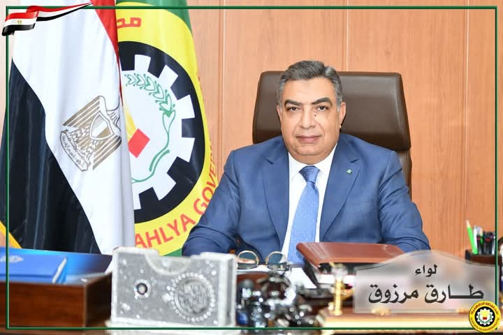 محافظ الدقهلية يقرر صرف مساعدات عاجلة لأسر المتوفين والمصابين في حادث انفجار مصنع الصلب