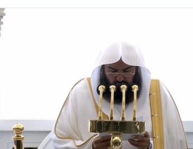 تُرجمت إلى 35 لغة ووصلت للملايين في العالم.. السديس في خطبة الجمعة بالمسجد الحرام: الإسلامُ ينبذ العنف ويحقق الوئام..