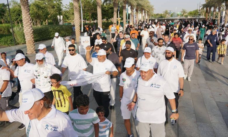 انطلاق مبادرة جدة تمشي لتعزيز صحة المجتمع