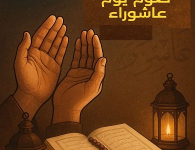 هنا نابل