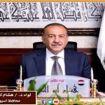 محافظ أسيوط يعتمد الخطة السكانية 2025-2026 لتحسين الخصائص السكانية تماشياً مع استراتيجية مصر 2030
