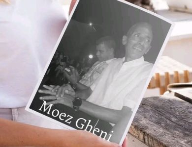 هنا نابل