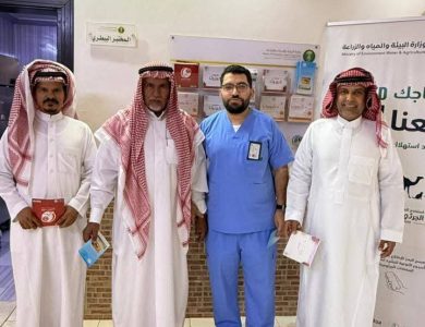 بيئة العاصمة المقدسة تقوم بحملة توعوية بمناسبة اليوم العالمي للأمراض المشتركة