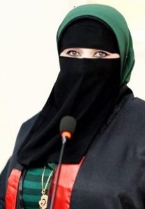التميز