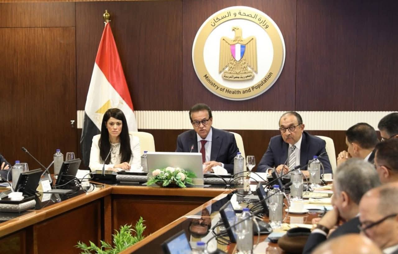 الدكتور خالد عبدالغفار يشهد اجتماع مجلس إدارة الهيئة المصرية للشراء الموحد