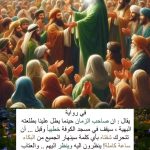 والعتابُ دموع
