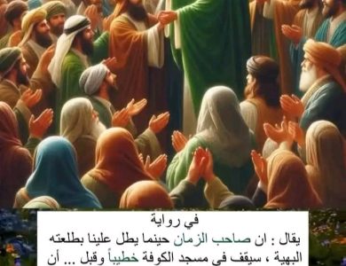 والعتابُ دموع