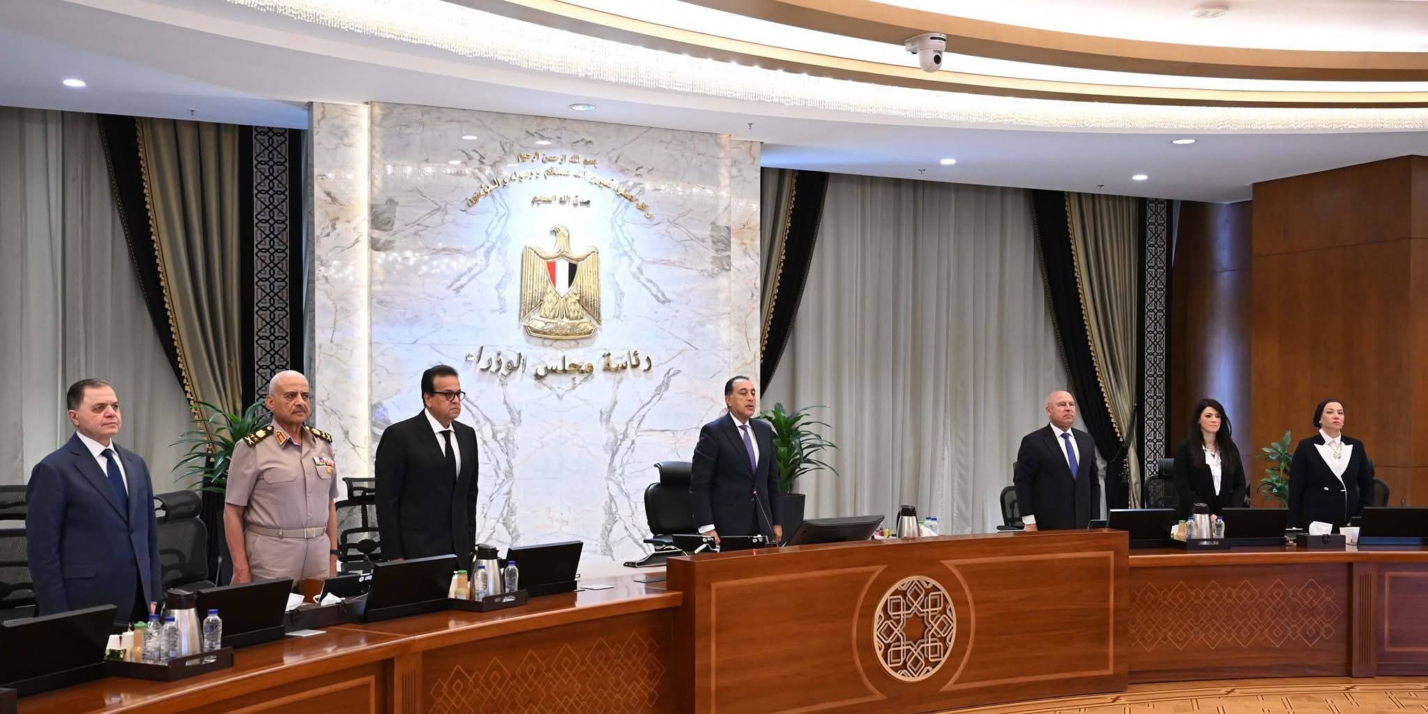 مجلس الوزراء يقف دقيقة حداد على أرواح شهداء “الدائري الإقليمي” و” سنترال رمسيس”
