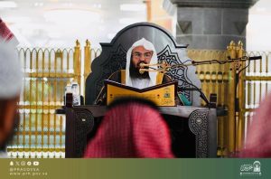رئاسة الشؤون الدينية تواصل تقديم الدروس العلمية في المسجد الحرام