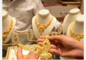 اذاى نقدر نفرق الذهب وعياراته