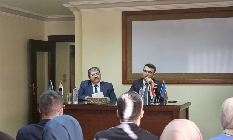 ندوة حول التعددية الثقافية في جمعية الصداقة المصرية الأذربيجانية