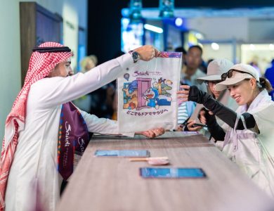انطلاق مشاركة الهيئة السعودية للسياحة عبر معرض "عجائب أرض السعودية" ضمن جناح المملكة في إكسبو أوساكا 2025