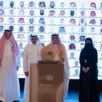 معالي أمين محافظة جدة يرعى في ليلة وفاء وعرفان.. تكرّيم منسوبي الأمانة المتقاعدين