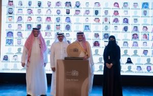 معالي أمين محافظة جدة يرعى في ليلة وفاء وعرفان.. تكرّيم منسوبي الأمانة المتقاعدين