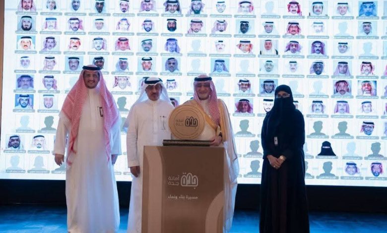 معالي أمين محافظة جدة يرعى في ليلة وفاء وعرفان.. تكرّيم منسوبي الأمانة المتقاعدين
