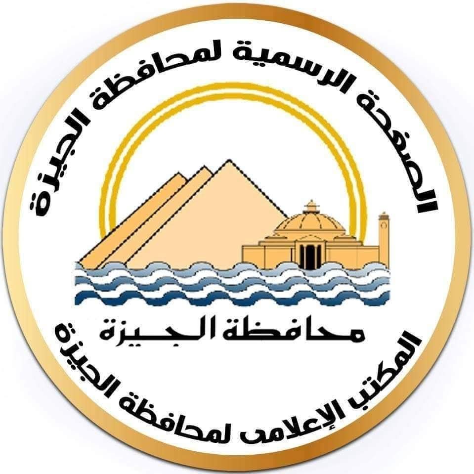 محافظة الجيزة: انطلاق الحملة القومية للتحصين ضد أمراض الحمى القلاعية