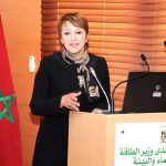 إنتخاب الحيطي رئيسة لجمعية الثقافة التراثية العالمية خلال إجتماع عام تأسيسي بمحافظة فاس