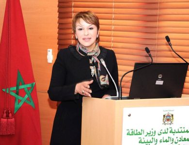 إنتخاب الحيطي رئيسة لجمعية الثقافة التراثية العالمية خلال إجتماع عام تأسيسي بمحافظة فاس