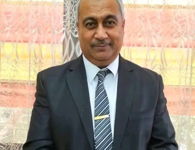 السعاده