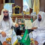 السديس يطّلع على التقرير الختامي لموسم حج 1446 ويشيد بالجهود المبذولة في فرع المدينة