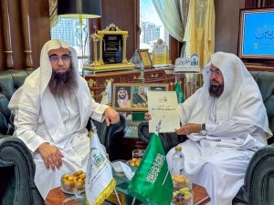 السديس يطّلع على التقرير الختامي لموسم حج 1446 ويشيد بالجهود المبذولة في فرع المدينة