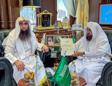 السديس يطّلع على التقرير الختامي لموسم حج 1446 ويشيد بالجهود المبذولة في فرع المدينة